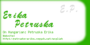 erika petruska business card